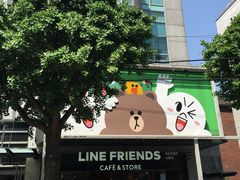 -LINE FRIENDS Garosu-gil Flagship Store