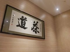 -广东茶楼(鱼峰店)