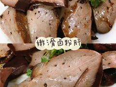 -陈记顺和牛肉火锅馆(天河北路店)