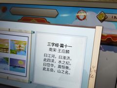 -乐不撕书绘本体验中心(华鹏馆)
