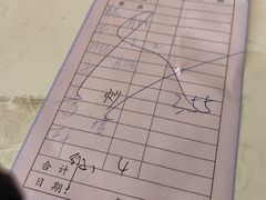 -伟记牛肉(金鸿公路店)