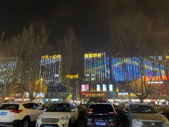 -chicken plus韩国炸鸡(城阳店)