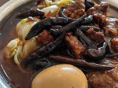 -鹍记特色牛杂面