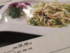 菜单-丰泽园饭店