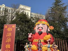 -西苑公园