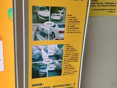-神州租车(白云机场T1服务点)