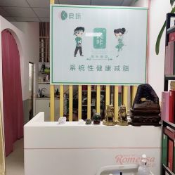 -良咔瘦身·减脂塑形