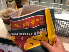 -港怀·香港地道小吃茶饮(京基100店)