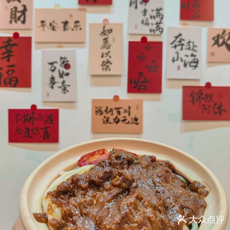 关于我发现了🤔荔湾一家有意思的社区小店