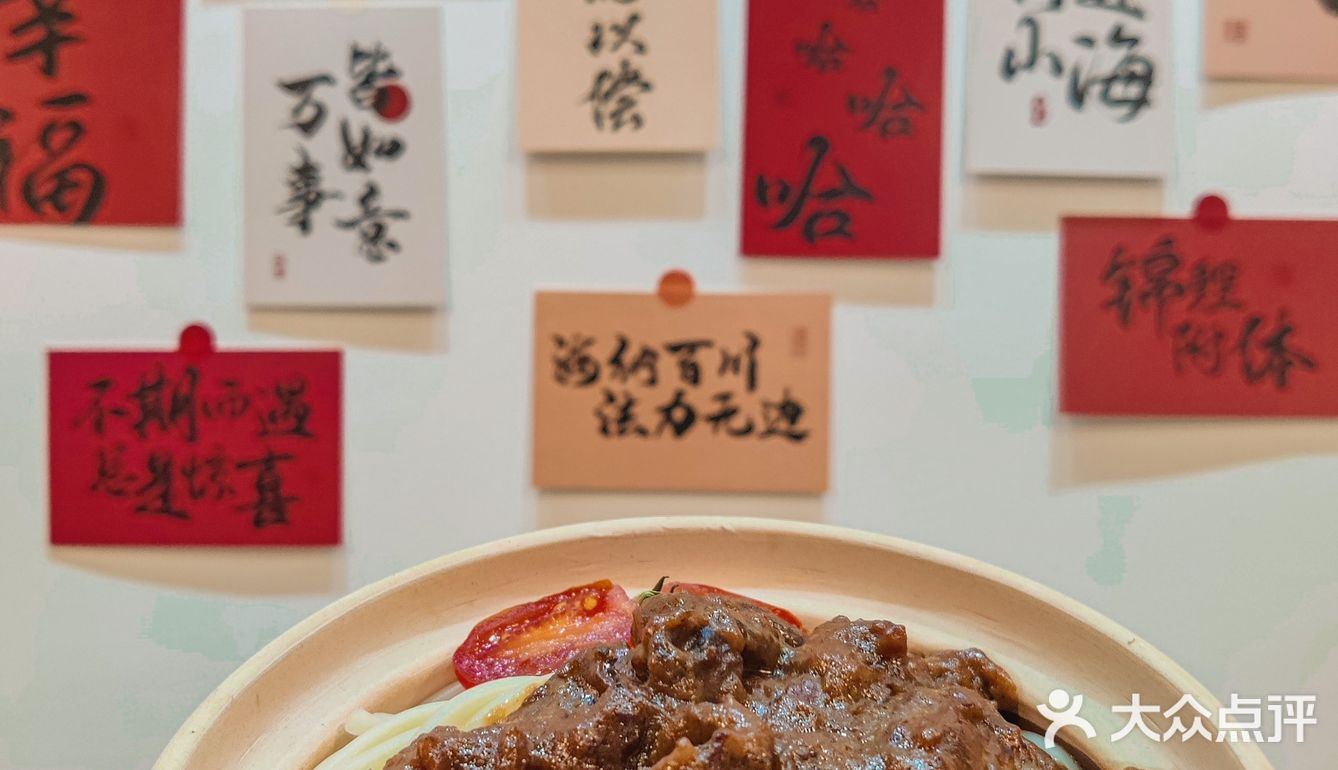 关于我发现了🤔荔湾一家有意思的社区小店