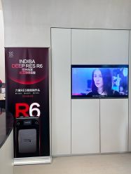 -Fundi张玉珊修身堂·indiba·BTL科技瘦身