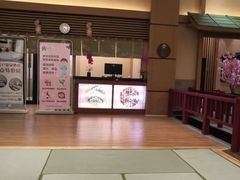 -大江户·温泉洗浴(浑南店)