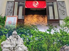 -茅山东方盐湖城景区