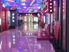 -肯德基(水坊邻里店)