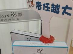 -石家庄万象城