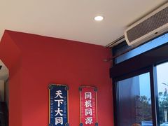 -聚味瞿记·龙虾堂(天元店)