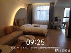 -侒悦缦月子中心·疗愈园区(龙岗店)