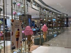 -VENCHI 闻绮(北京国贸商城店)