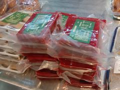 -年记·兴顺斋 牛街清真熟食小吃店