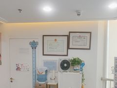 -欢乐口腔医院(顺义分院)