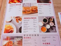 -必胜客(钻汇广场店)