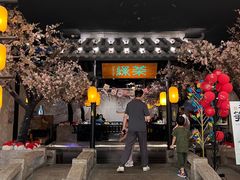 -绿茶餐厅(朝阳大悦城店)