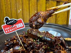 -回味黑鸭煲·始于2006(万松园店)