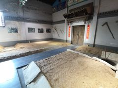 -杏花村汾酒大厦