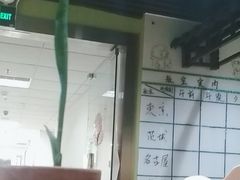 -学习谷日语培训日本留学·多语种外语教学(海淀人大分部)