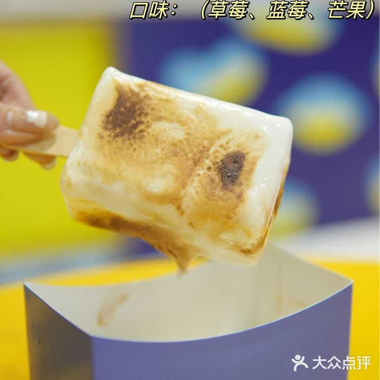 澳门美食 || 好想把这家雪糕店搬回家!