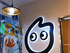 -CoCo都可(加州店)