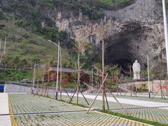 -巴马洞天福地景区