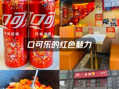 -北化机爱工场文化科技融合产业园