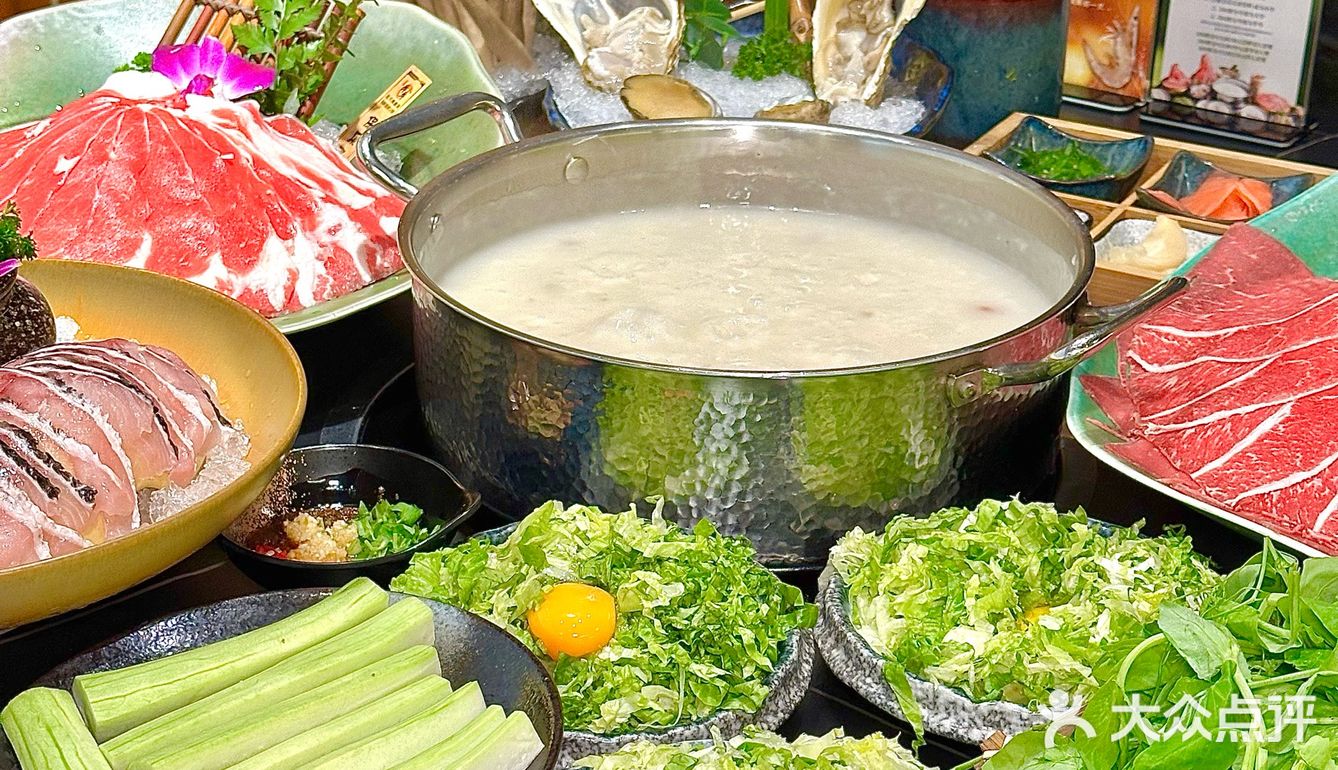 粥底火锅烫豌豆颠这么好吃啊❗️