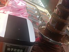 -肉焰山巴西烤肉自助餐厅(龙湖芙蓉天街店)