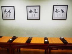 -弈海围棋学堂(夕照寺校区)