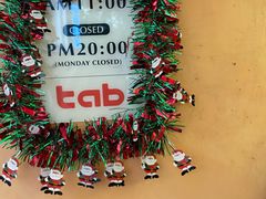 -tab(天河南店)