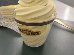 -猫王榴莲世家(三里屯SOHO商场店)