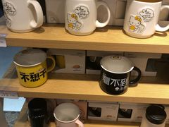 -名创优品(江南新地店)