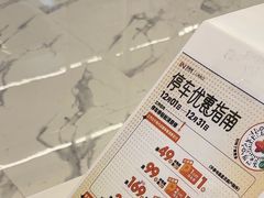 -泰康拜博口腔(松江印象城臻尔店)