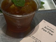 -O.P.S. CAFE