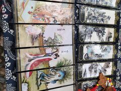 -常家庄园