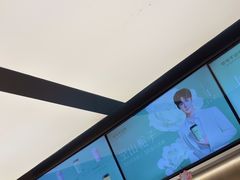 -爷爷不泡茶 NOYEYENOTEA(长沙五江天街店)