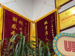 -UBTV小主播（口才、主持、表演、演讲）(万象汇校区)