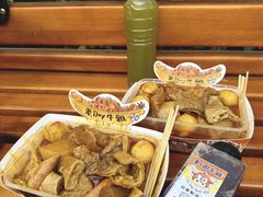 -老day牛杂(官也街总店)