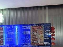 -伯友茶记(中华广场店)