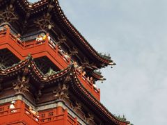 -开封府