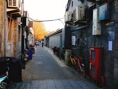 景点-南锣鼓巷