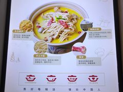 -张家砂锅(桐乡濮院宏苑路店)
