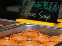 -威珀斯酒店·珀萃美食餐厅